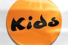 Logo for KIDS Hackney Playground Logo for KIDS Hackney Playground