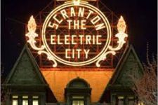 Logo for Nay Aug Logo for Nay Aug