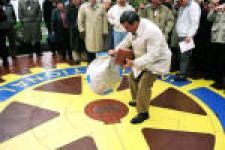 Logo for Newark Rotary Accessible Playground Logo for Newark Rotary Accessible Playground