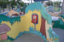 Photo of Park Chaverim (Friendship Park) Photo of Park Chaverim (Friendship Park)