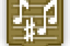 Logo for Sensory Trail and the Accessible Tree House Logo for Sensory Trail and the Accessible Tree House