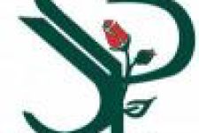 Logo for Stanley Park Logo for Stanley Park